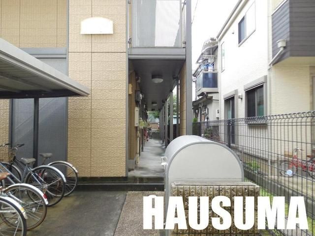 �y���ԏ�z�@�G���g�����X