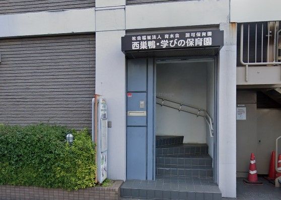 �y���Ӂz�@�������E�w�т̕ۈ牀 �k��4���B 250m