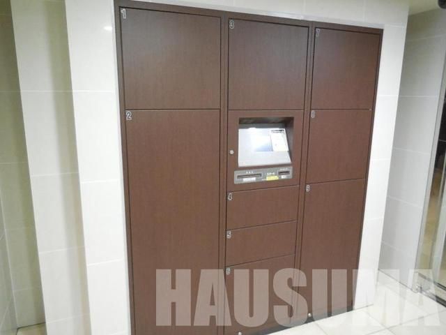 �y���̑��z�@