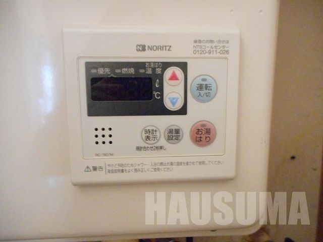 �y���̑��z�@����