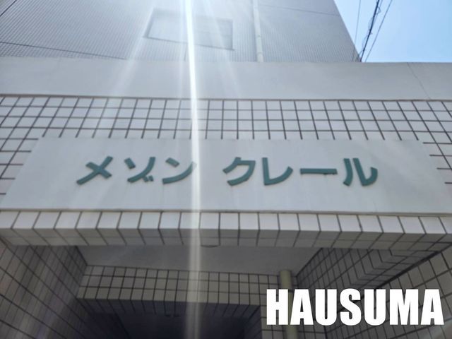 �y�G���g�����X�z�@2026�N7���B�e