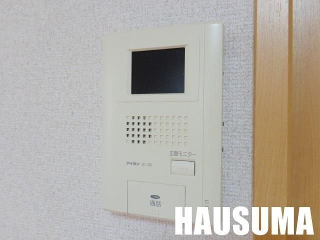�y���̑��ݔ��z�@