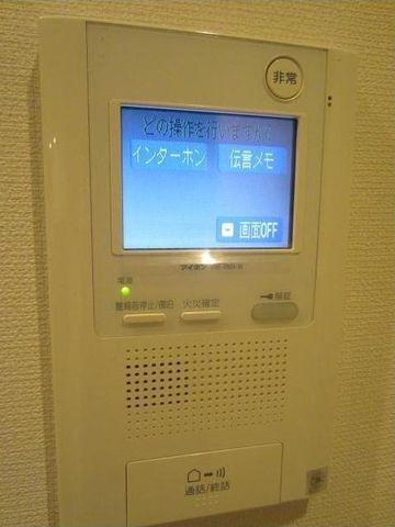 �y���̑��ݔ��z�@TV���j�^�[�z��