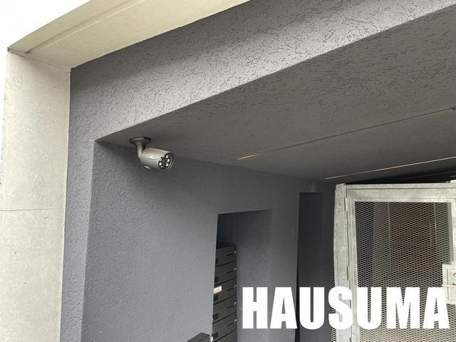 �y���̑��ݔ��z�@