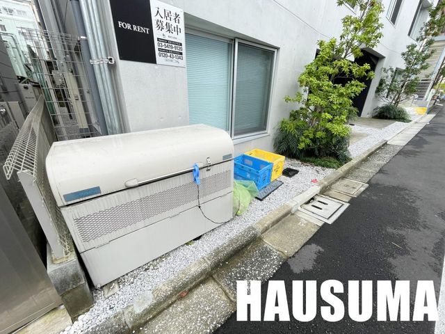 �y���̑��ݔ��z�@