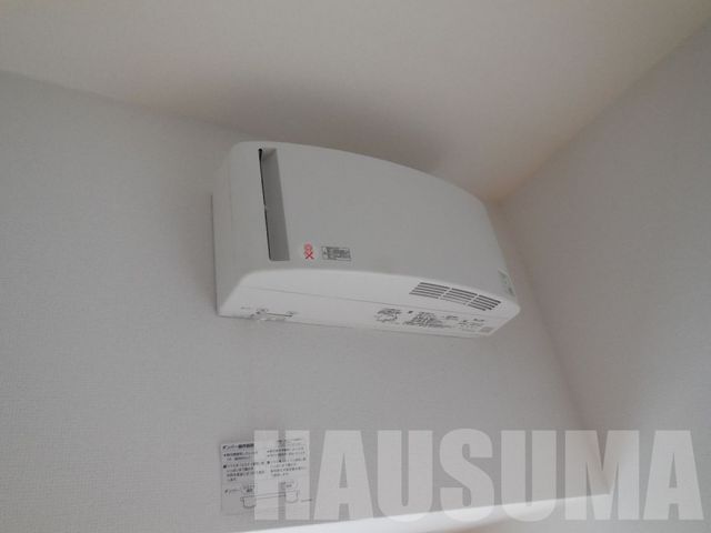 �y���̑��ݔ��z�@