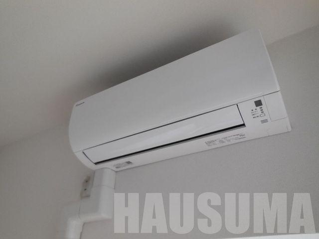 �y���̑��ݔ��z�@