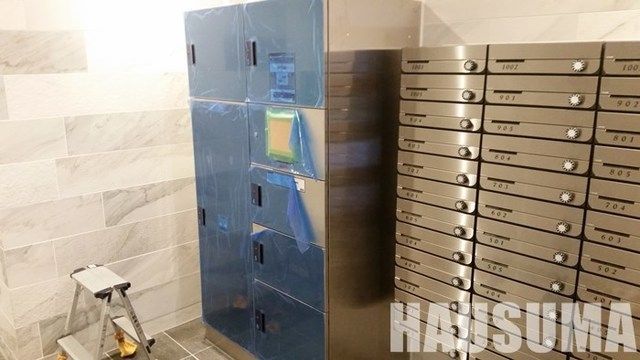 �y���̑��z�@��z�{�b�N�X