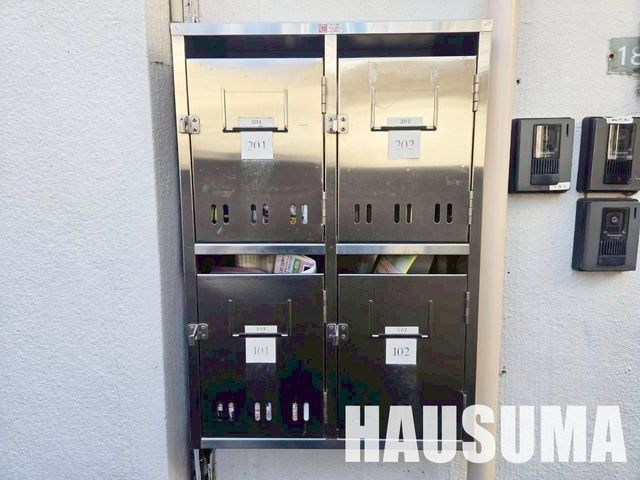 �y���̑��z�@�G���g�����X