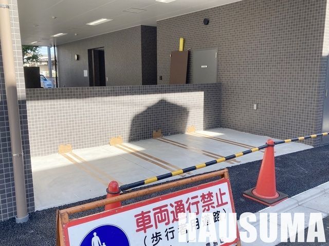 �y���̑��z�@���֏�