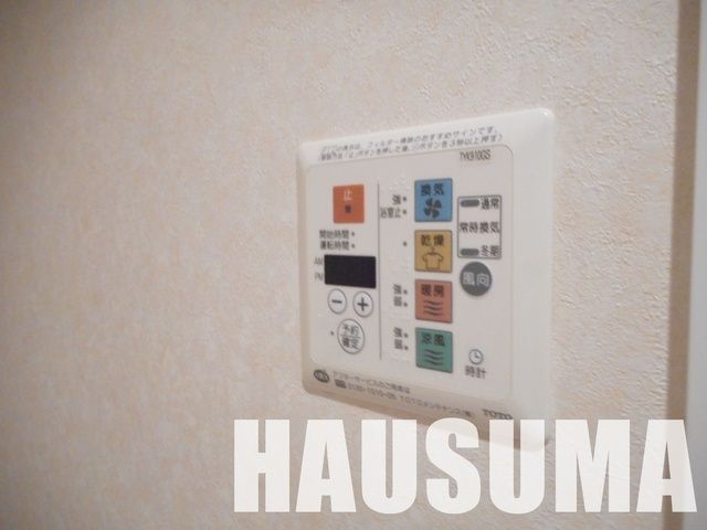 �y���̑��z�@