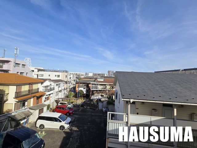 �y���̑��z�@2024.12.20�B�e