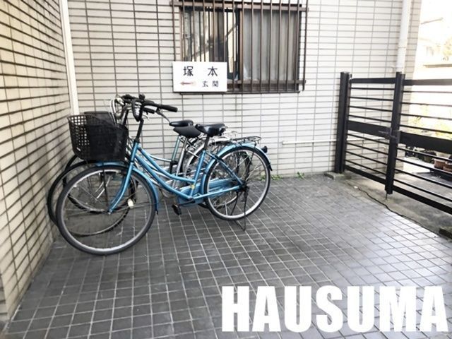 �y���̑��z�@�O�ρ@2020.3.11�B�e