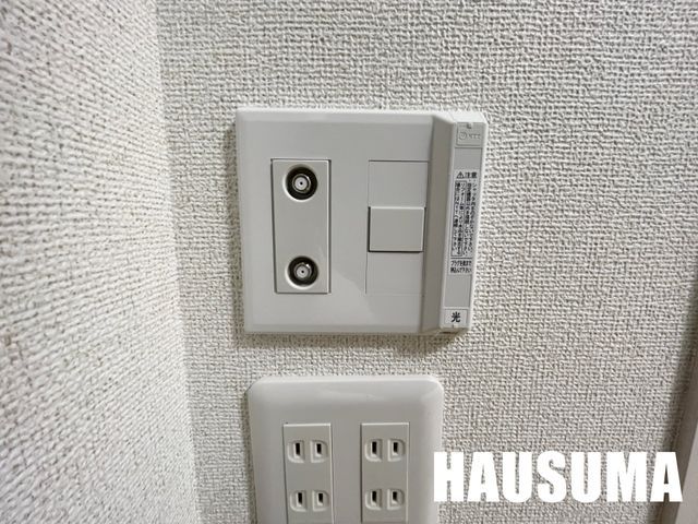 �y���̑��ݔ��z�@