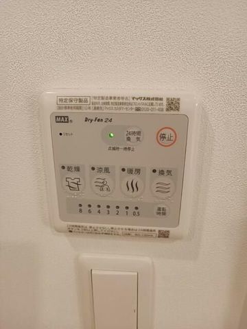 �y���̑��ݔ��z�@