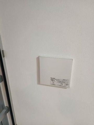 �y���̑��ݔ��z�@