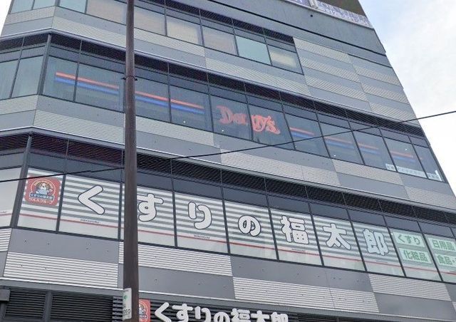 �y���Ӂz�@�f�j�[�Y��ˉw�O�X �k��7���B 530m