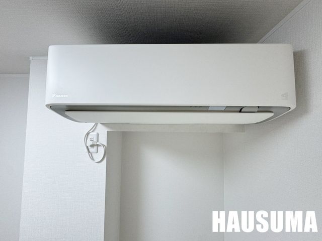 �y���̑��ݔ��z�@