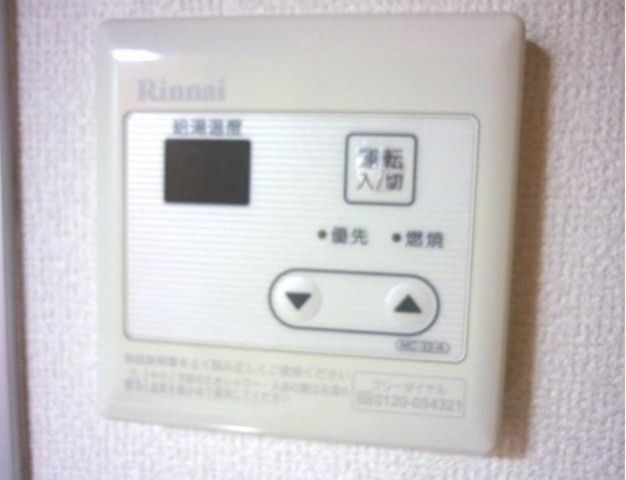 �y���̑��ݔ��z�@����