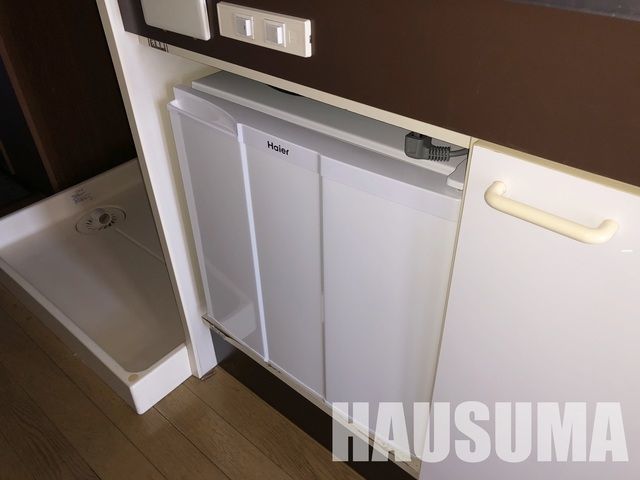 �y���̑��ݔ��z�@�~�j�①��