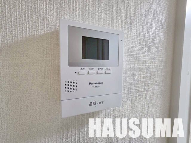 �y���̑��ݔ��z�@�ݔ�