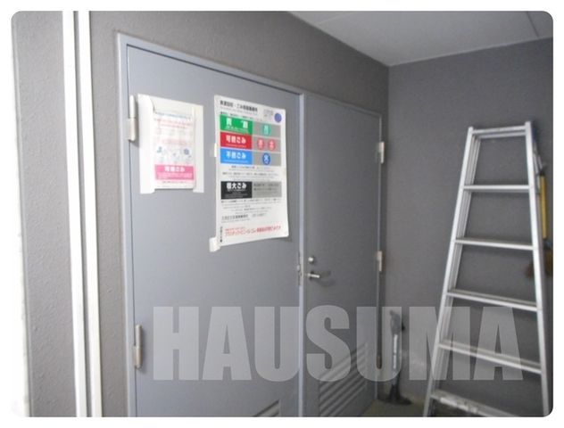 �y���̑��z�@�~�n���S�~�u����