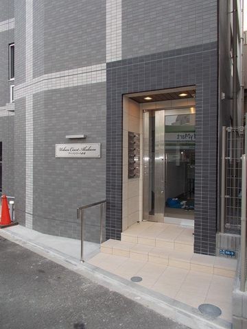 �y�G���g�����X�z�@