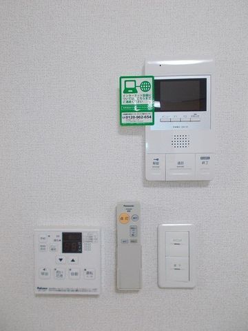 �y���̑��ݔ��z�@