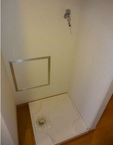 �y���̑��ݔ��z�@����@�u����