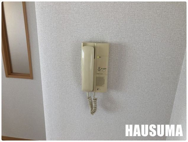 �y���̑��ݔ��z�@