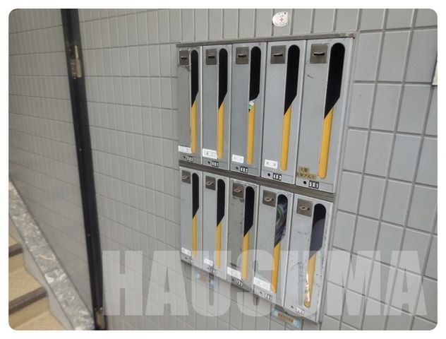 �y���̑��z�@�|�X�g