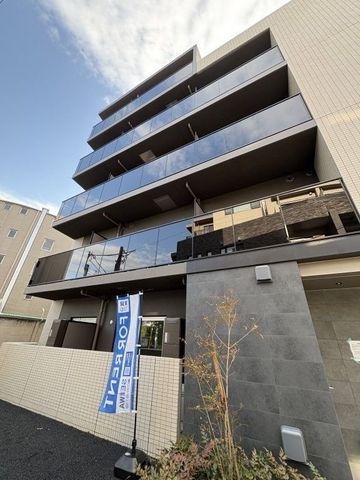 �y�����O�ρz�@