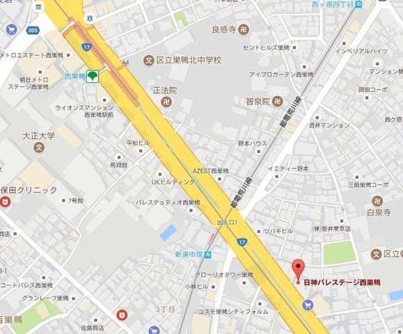 �y���̑��z�@�D���n