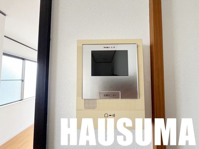 �y���̑��ݔ��z�@�������Q�Ƃł�