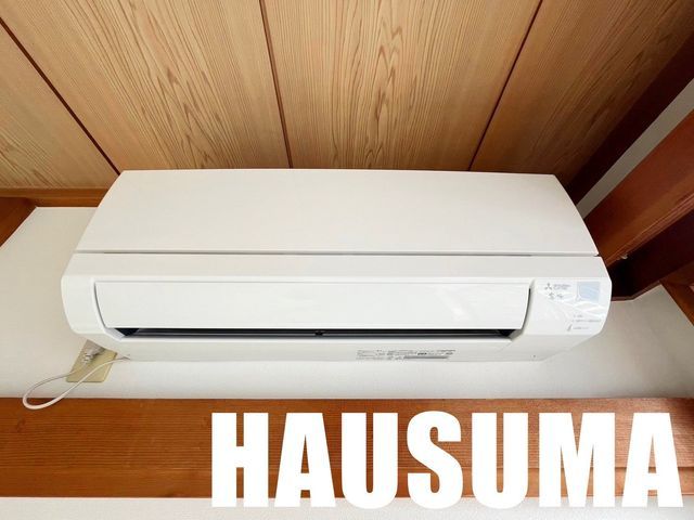 �y���̑��ݔ��z�@�������Q�Ƃł�