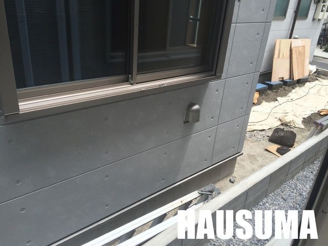 �y���̑��z�@���]