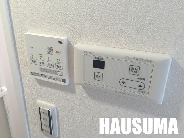 �y���̑��z�@�ݔ�