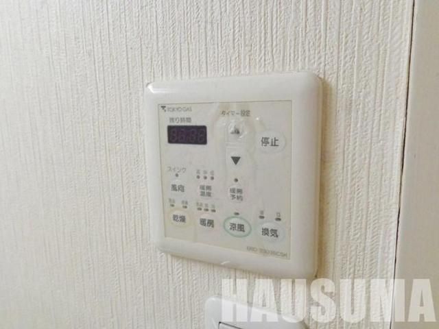 �y���̑��z�@����