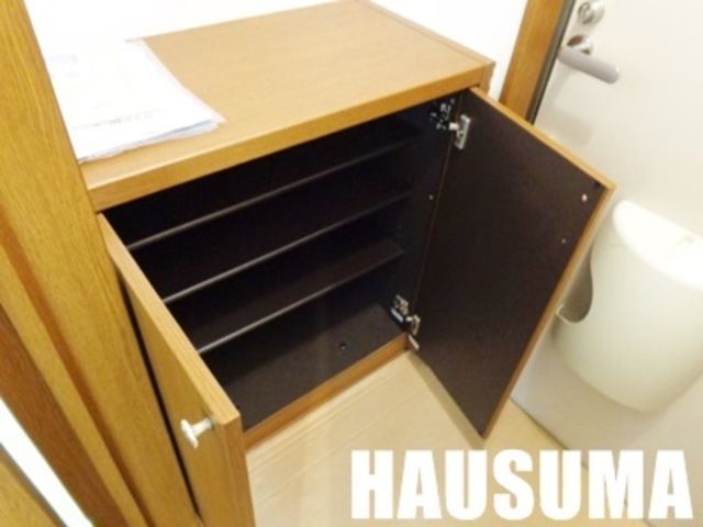 �y���̑��ݔ��z�@��������