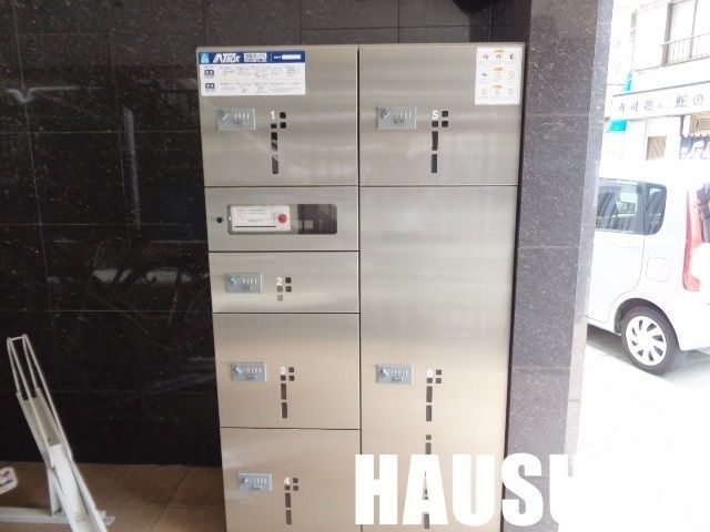 �y���̑��z�@