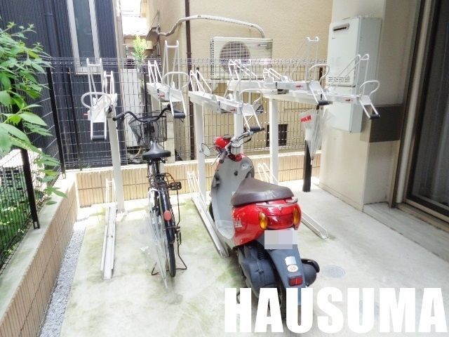 �y���̑��z�@