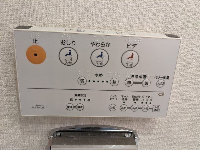 �y�g�C���z�@