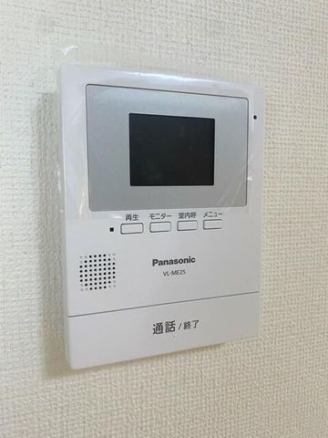 �y���̑��ݔ��z�@