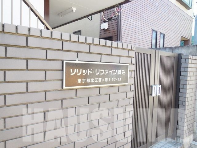 �y���̑��z�@�����h�}�[�N