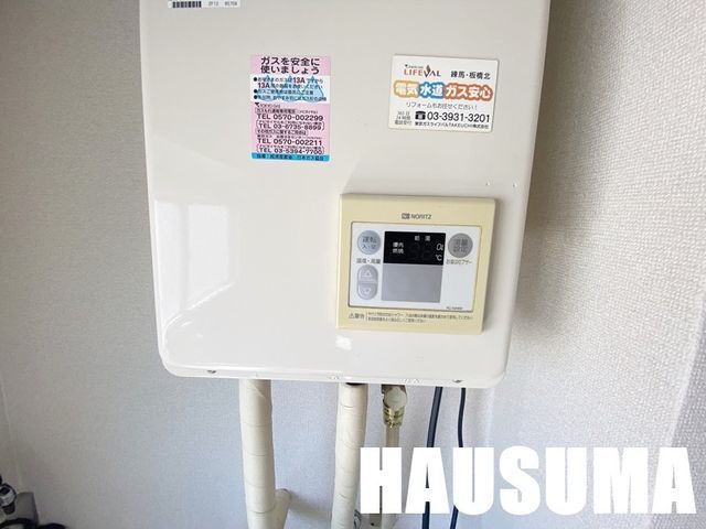 �y���̑��z�@�����������^�C�v�ʐ^�g�p