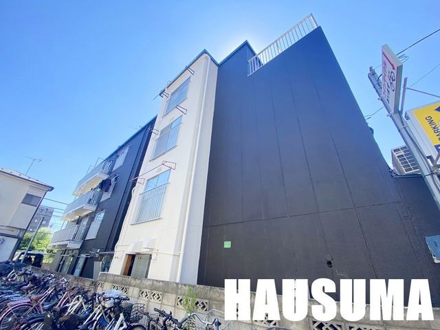 �y�����O�ρz�@