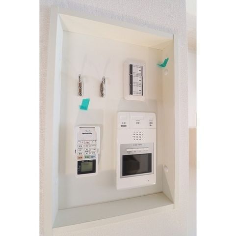 �y���̑��ݔ��z�@