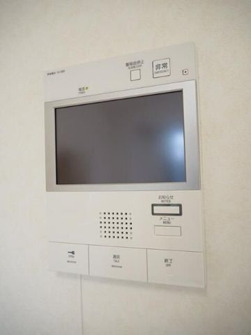 �y���̑��ݔ��z�@