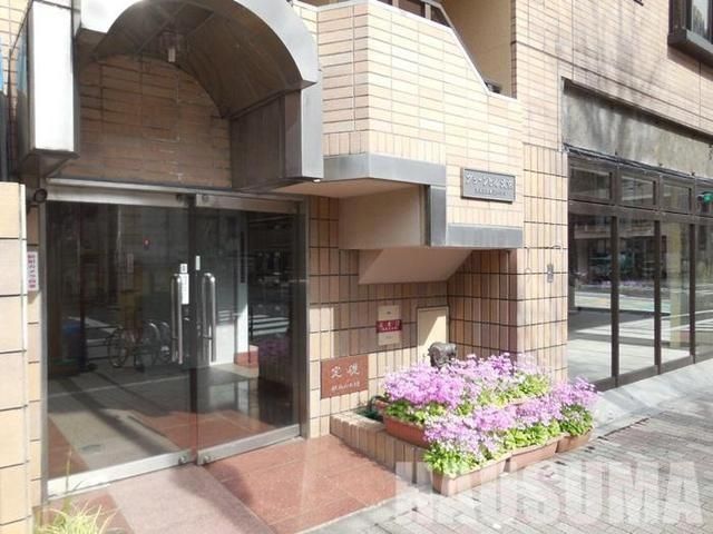 �y�G���g�����X�z�@�G���g�����X