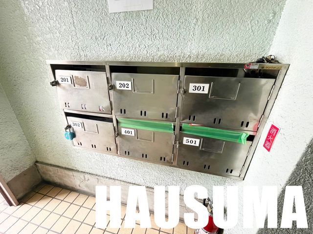�y���̑��z�@